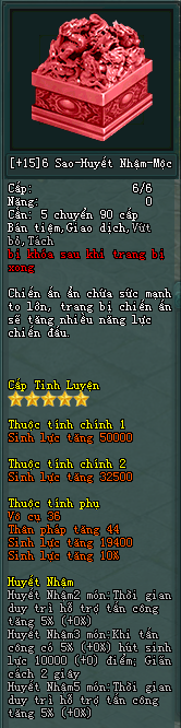 Võ Lâm 2